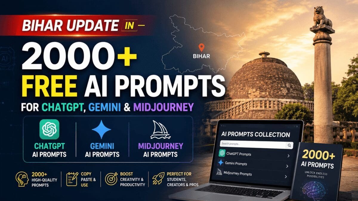 bihar update in ai prompt
